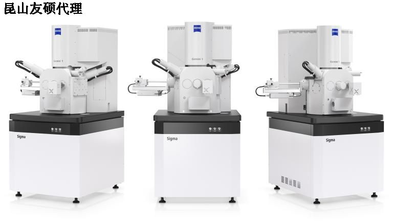 自贡自贡蔡司扫描电镜